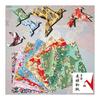 Origami [Traditional Hand-dyed Yuzen Japanese Paper] / 40 Sheets, 20 Patterns X 20 Plain Colors / Origami Washi Educational 15cm X 15cm