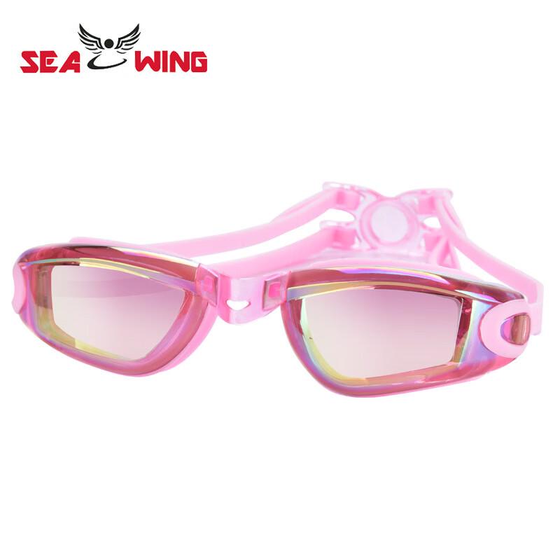 SEA WING Kids  Anti-Fog Swimming Goggles