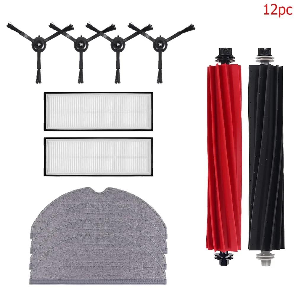Spare Parts Kit For Roborock S8 S8 Pro Ultra S8+ Vacuum Cleaner HEPA Filter Main Roller Brush Side Brush Mop Cloths Replacement