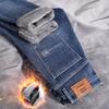 Spring And Autumn Winter New Men'S Plush/Regular Jeans Slimming Straight Stretch Business Versatile Long Pants