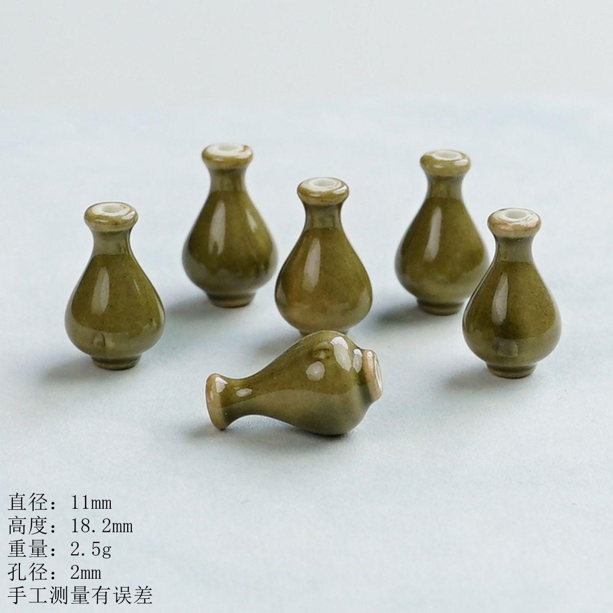 

Ceramic loose beads mini vase teapot fresh temperament national style handmade DIY beaded accessories