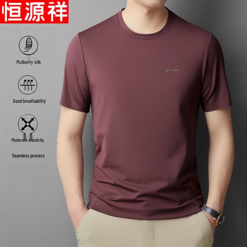 Hengyuanxiang Men s Round Neck Mulberry Silk Blend T-Shirt XXXL