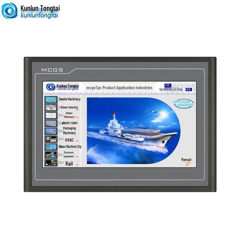 MCGS TPC1021Kt 10.1-inch Embedded Industrial Touchscreen
