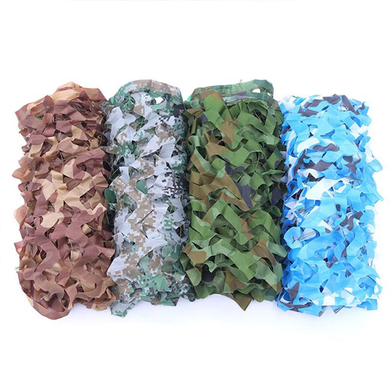 Multi-functional Digital Camouflage Net