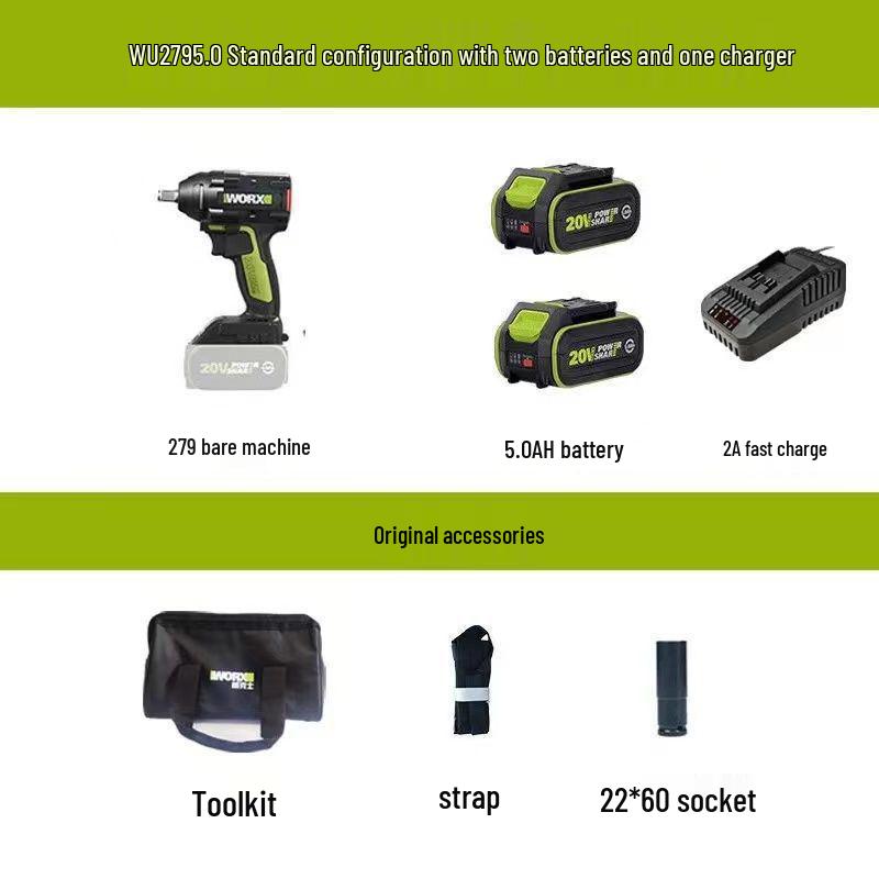 Weike WU279 Brushless Electric Scaffolder Impact Wrench with Rechargeable Lithium Battery