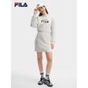 Fila Women's Hooded Knit Sweatshirt Dress