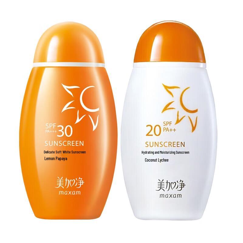 

Maxam Sunscreen Lotion