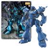 [MG] 1/100 MS-18E Kampfer Plastic Model Kit from Mobile Suit 0080: War In the Pocket