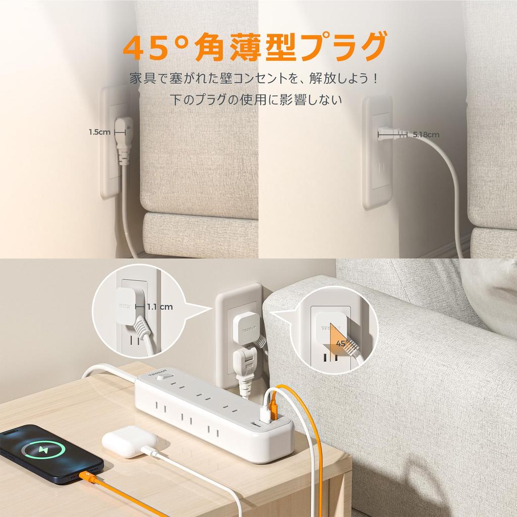 TESSAN 2m Extension Power Strip with Slim 9 AC 2 and 1 Power Cord for Office or Tabletop with Integrated Switch Plug, Outlets, Type-A Ports, USB-C