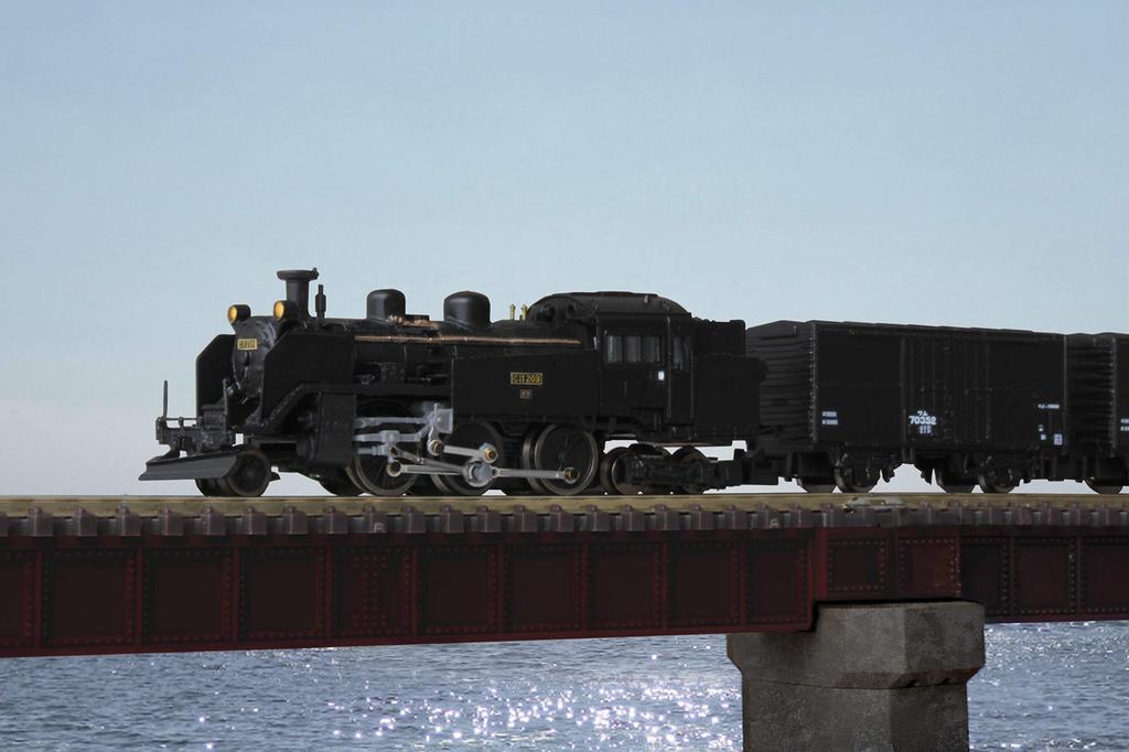 Z Gauge JNR C11 209 Hokkaido 2 Light Type Railway Model Steam Locomotive T019-8 No.