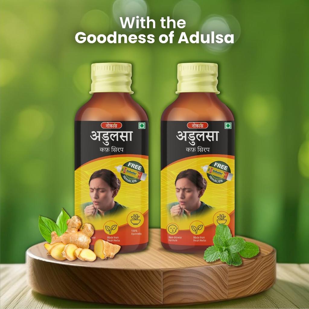 MEDMANOR No-Kas Adulsa Ayurvedic Cough Syrup | Fast Relief from Dry & Wet Cough, Sore Throat & Throat Irritation | Natural Immunity Booster with