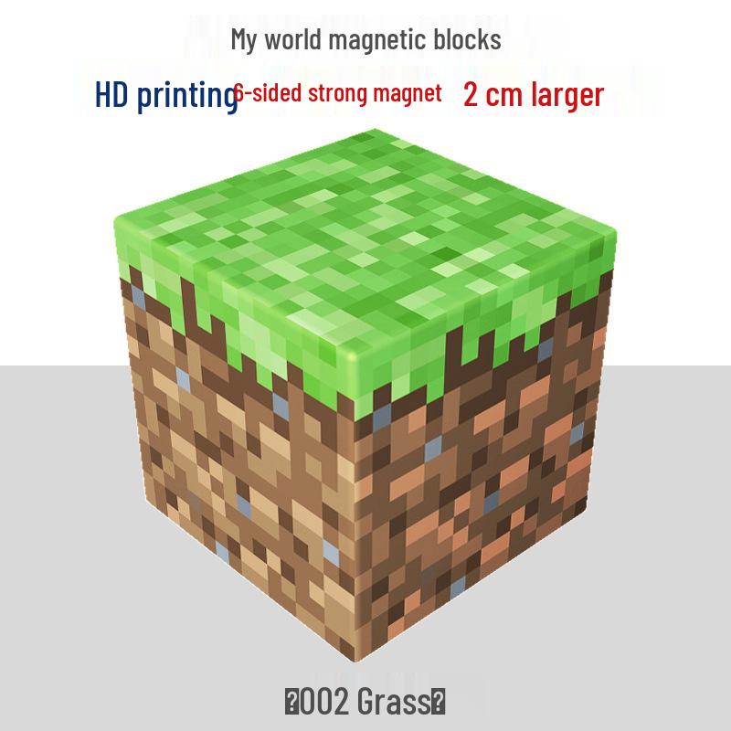 My Building Block World: Magnetic Cube Accessories - Mini Iron Stone Magnets for Children's Educational Building Toys