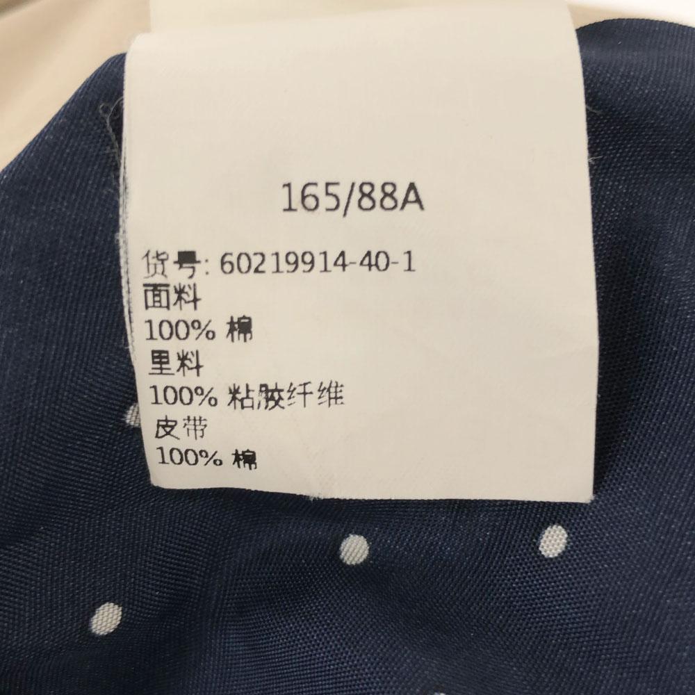 MAX&CO Trench Coat 4 Beige Back Dot Pattern Women Used