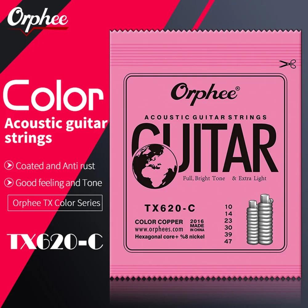 Orphee TX620-C Acoustic Guitar Strings 6 Strings Premium Hexagonal Core Acoustic Guitarra Strings Guitar Parts & Accessory