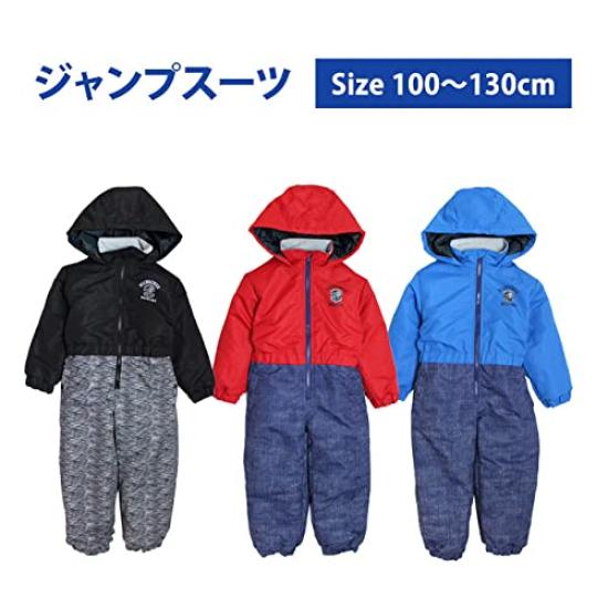 Happy Snow Combi Jumpsuit for Cold Denim 100cm Kids' Boys, Weather, Pattern, 111101, Red,
