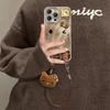 Leopard Print Kt Cat Lanyard Suitable for Apple 17 Feather Yarn Mobile Phone Case Iphone15promax All-inclusive Lens Film 16 Women
