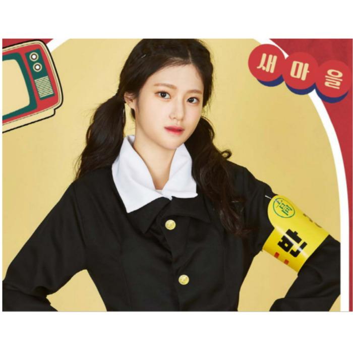 Uniforme Scolastica Coreana Retro