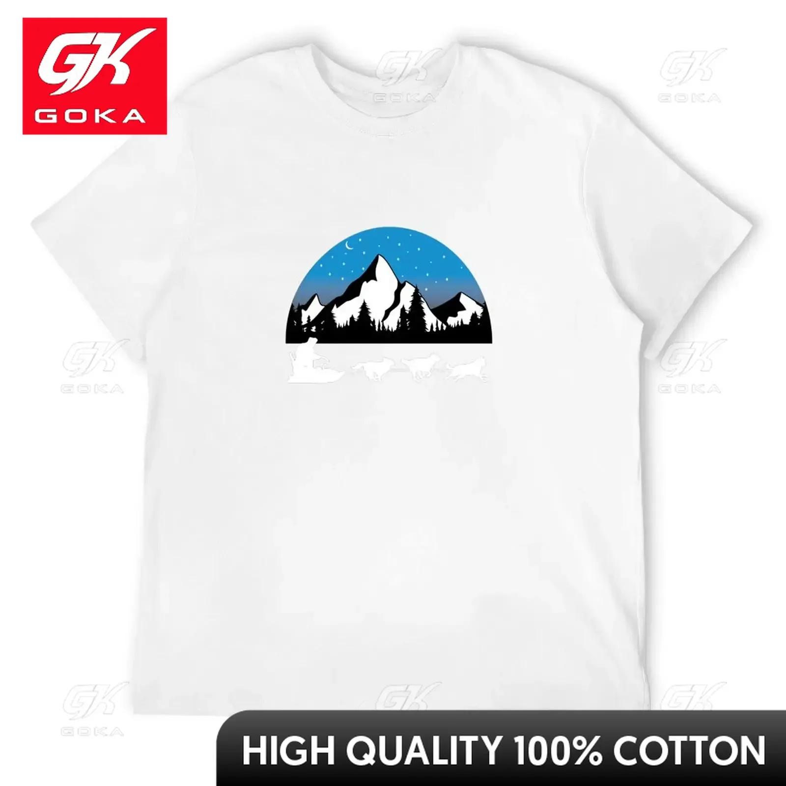 Husky Dog Mushing sled for Dad TShirt tees plus size clothes Unisexs t shirt S