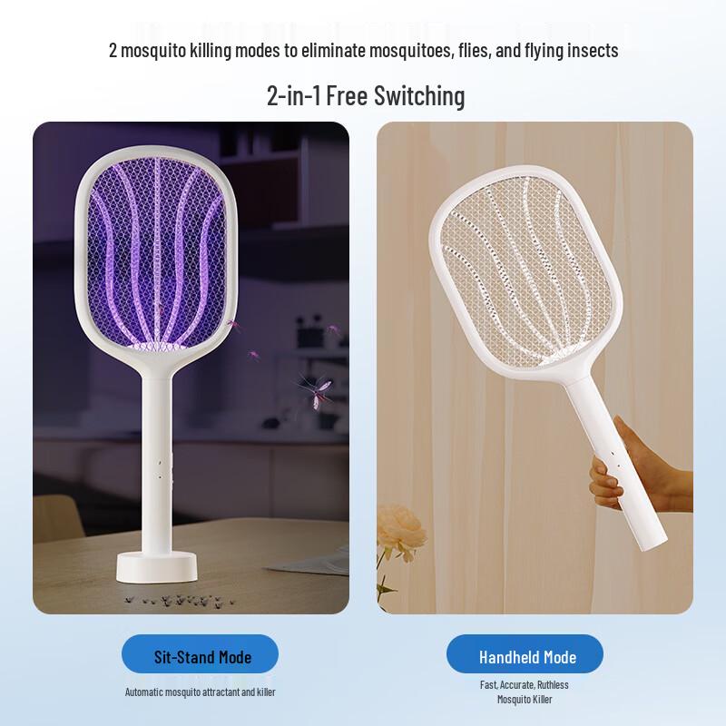 Geometric Horse Electric Mosquito Swatter with UV Trap & Large Base