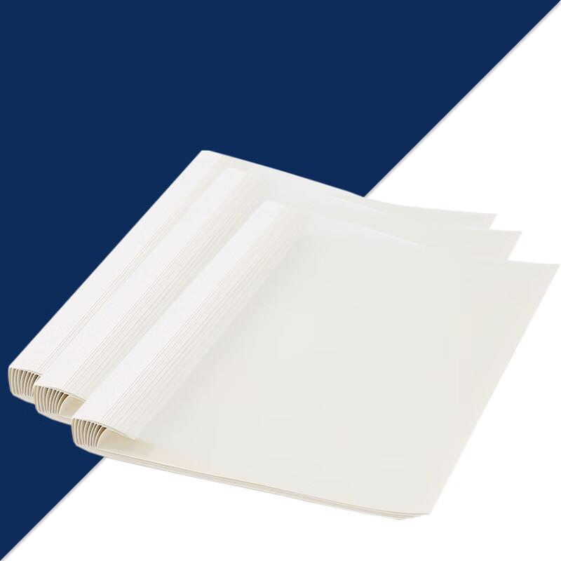 Chenhao A4 Hot Melt Binding Covers, 100-Pack CN plug (adapter included)
