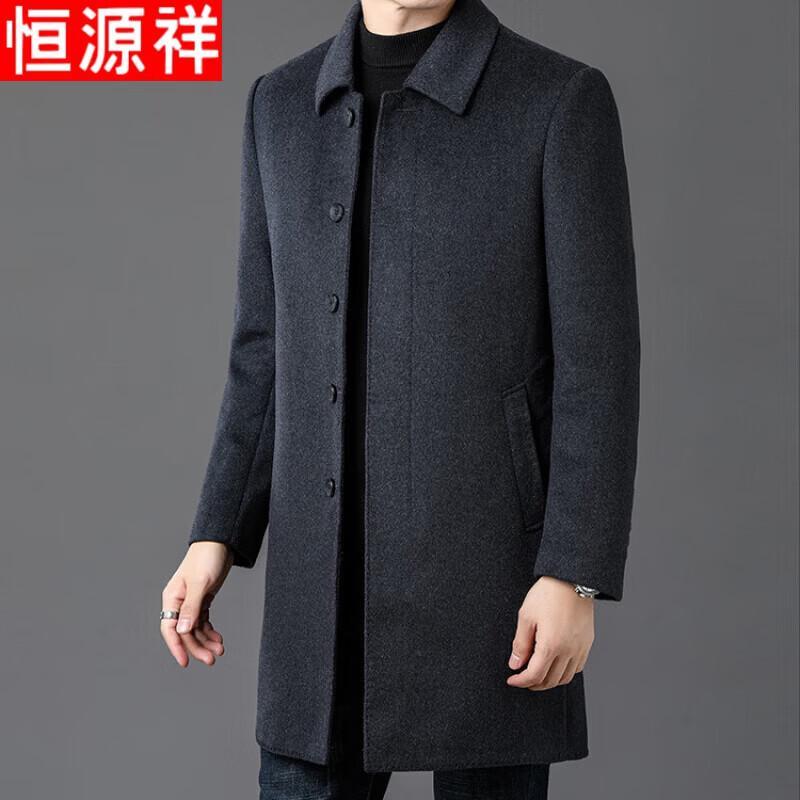 Hengyuanxiang Men s Mid-Length Wool Blend Business Overcoat M