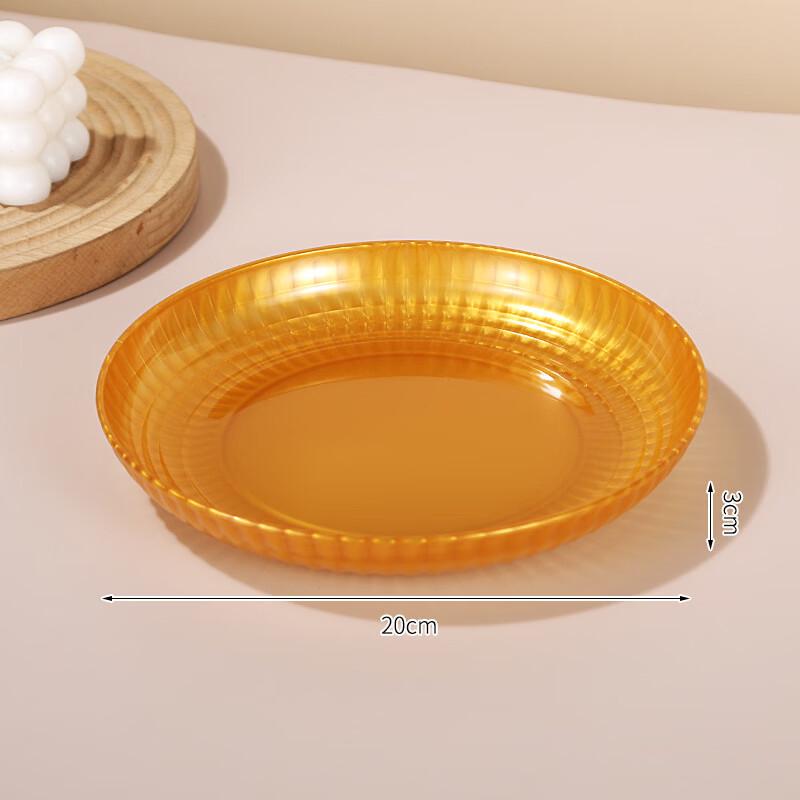 ZISIZ Creative Plastic Fruit and Snack Plate
