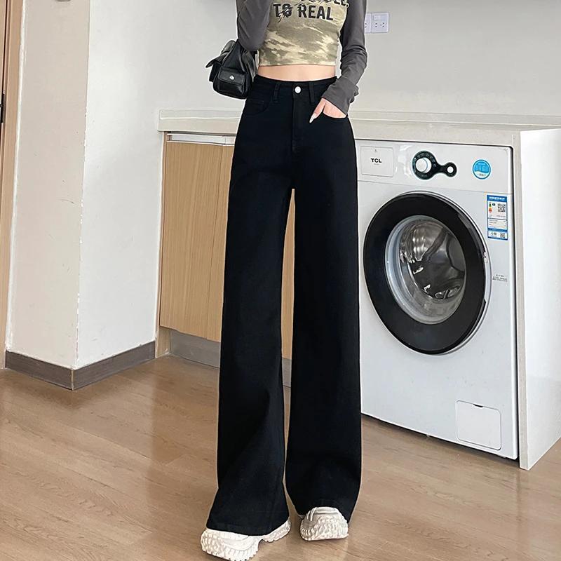 

2024 Women s High Waist Black Wide-Leg Jeans - Winter Fashion, Slimming Floor-Length S