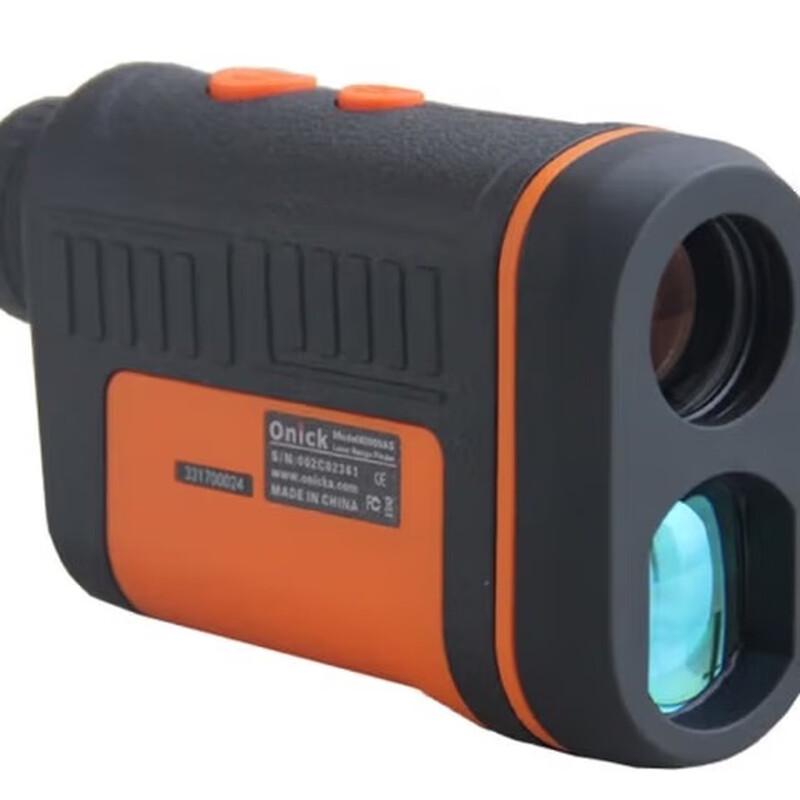 

Ounica 360AS Handheld Rangefinder Telescope