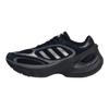 adidas Adizero Goukana Rahat Çok Yönlü Günlük Koşu Ayakkabısı Unisex Spor Ayakkabı Siyah KJ2840
