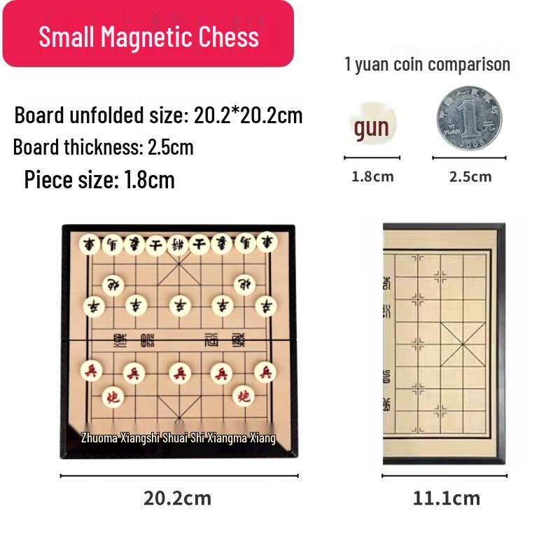Magnetic Foldable Chinese Chess Set