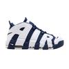 Air More Uptempo 96 Olimpic (2024)