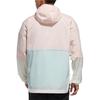 adidas WindbreakerTerre Jacket Men's Track Gray FT7940