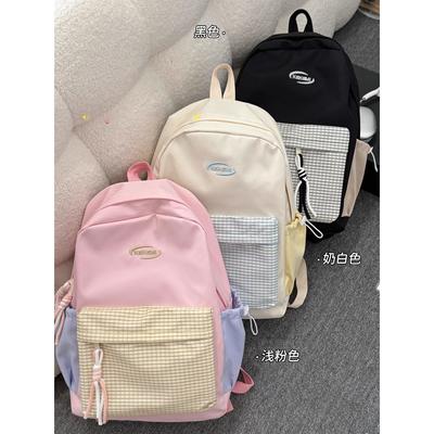 Taschen für Kinder & Babys – Schulrucksäcke, Schulranzen, Schultaschen
