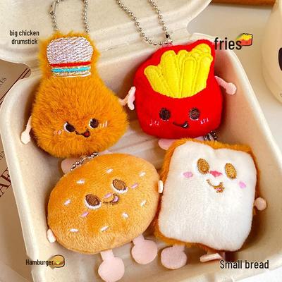 Cartoon Plush Burger Fries Chicken Leg Bread Keychain – Creative Student Backpack Pendant Small Gift.