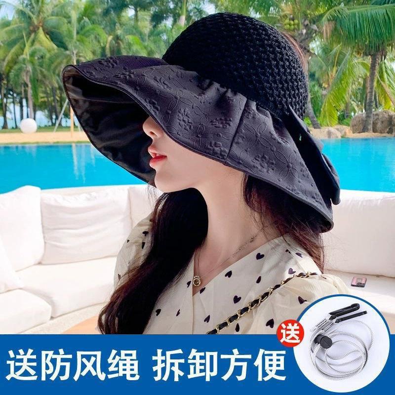 Sunscreen Hat Summer Female Sunshade UV Protection Empty Top Vinyl Shell Hat Large Brim Sunshade Face Outdoor Cycling Hat