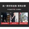 Mountain Bike Saddle Road Silicone Bicycle Seat Comfort Cycling Cushion