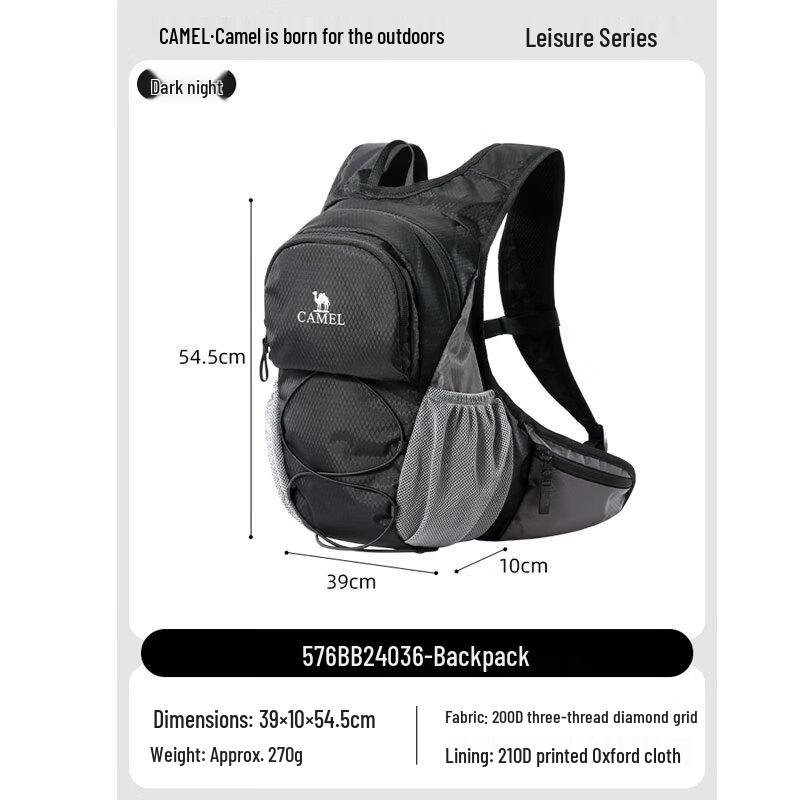 CAMEL Lightweight Foldable Travel Backpack
