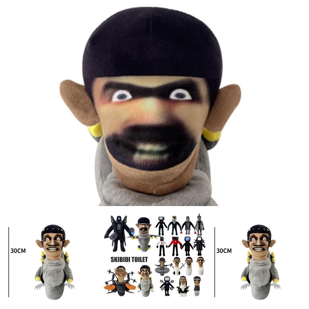 Skibidi Toilet Plush Adventure Explorer Stuffed Animal Toy 30cm Soft And Durable!