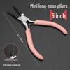 High-Quality Precision Needle Nose Pliers - 5 & 6 Inch, Handmade Jewelry Pliers, Round Bent Flat Nose, Toothless Design