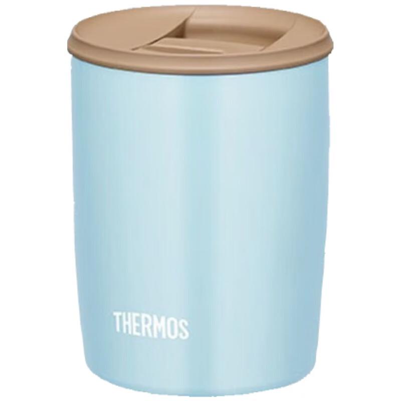 Thermos TCDP-300 Stainless Steel Insulated Coffee Mug