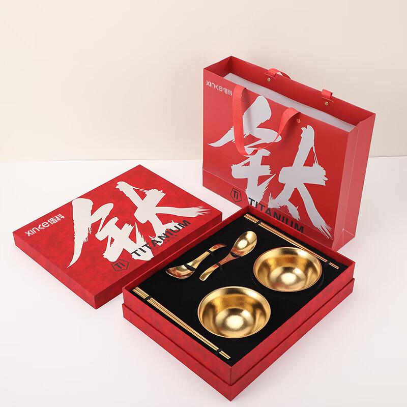 Titanium Business Dinnerware Set