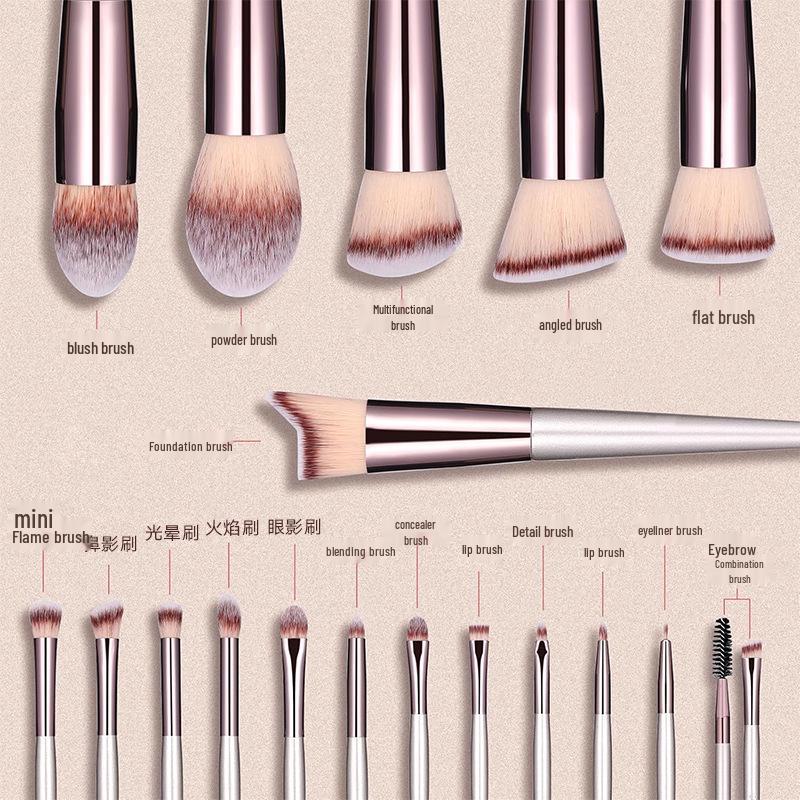 18-Piece Champagne Gold Makeup Brush Set: Powder, Blush, Eyeshadow, and Concealer Tools