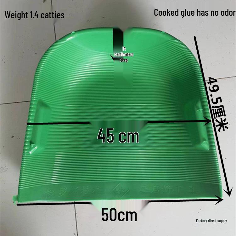 Large White Plastic Winnowing Pan Sieve for Rice and Grain - Handheld Agricultural Scoop for Feeding Cattle