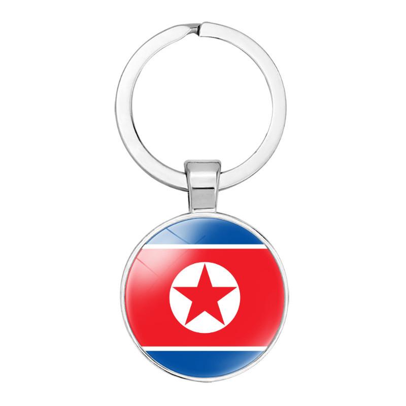 Decorative Keychain Showcasing Asian Country Flags Perfect For Birthdays And Parties