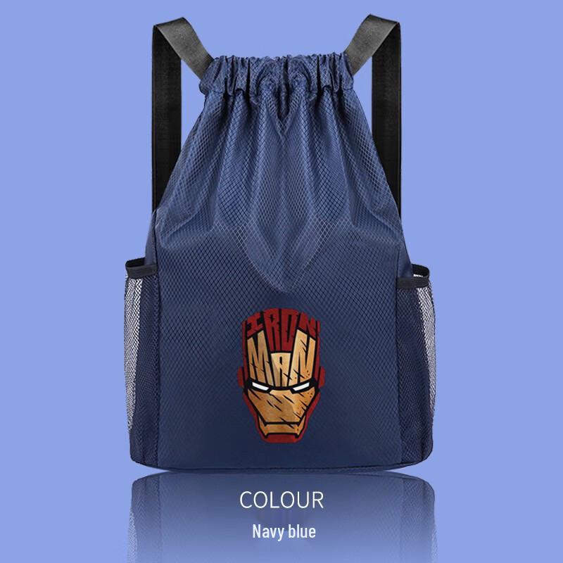 Mochila com Cordão Li Shen Homem de Ferro Basquete