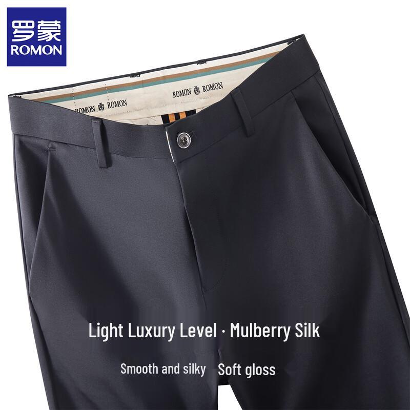 ROMON Men s Silk Blend Business Casual Trousers 29