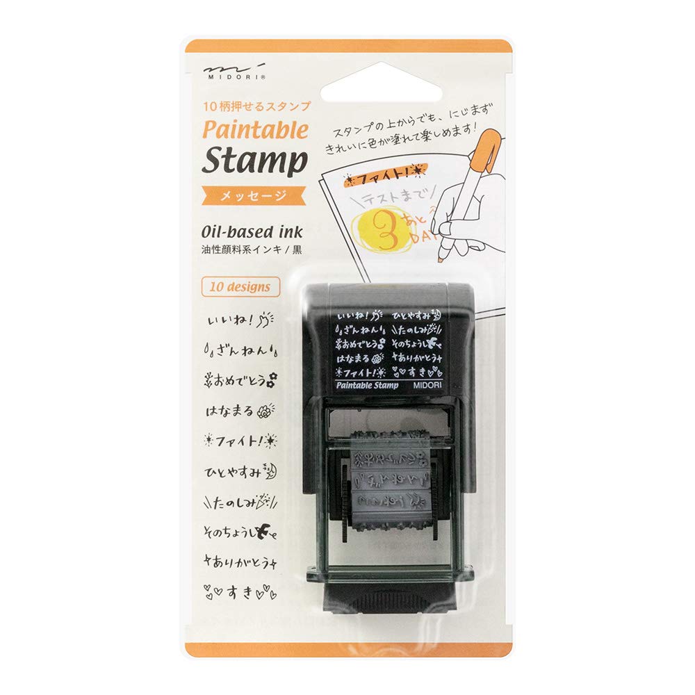 Midori Rotating Stamp Message Pattern 35381006