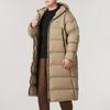 Puma Série Sportstyle Péřové svrchní oblečení Warmcell Volný střih S kapucí Na zip Pohodlná péřová bunda Pánské svrchní oblečení Dubově hnědá 684116-67