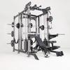 Yimai M4 Integrated Smith Machine Trainer