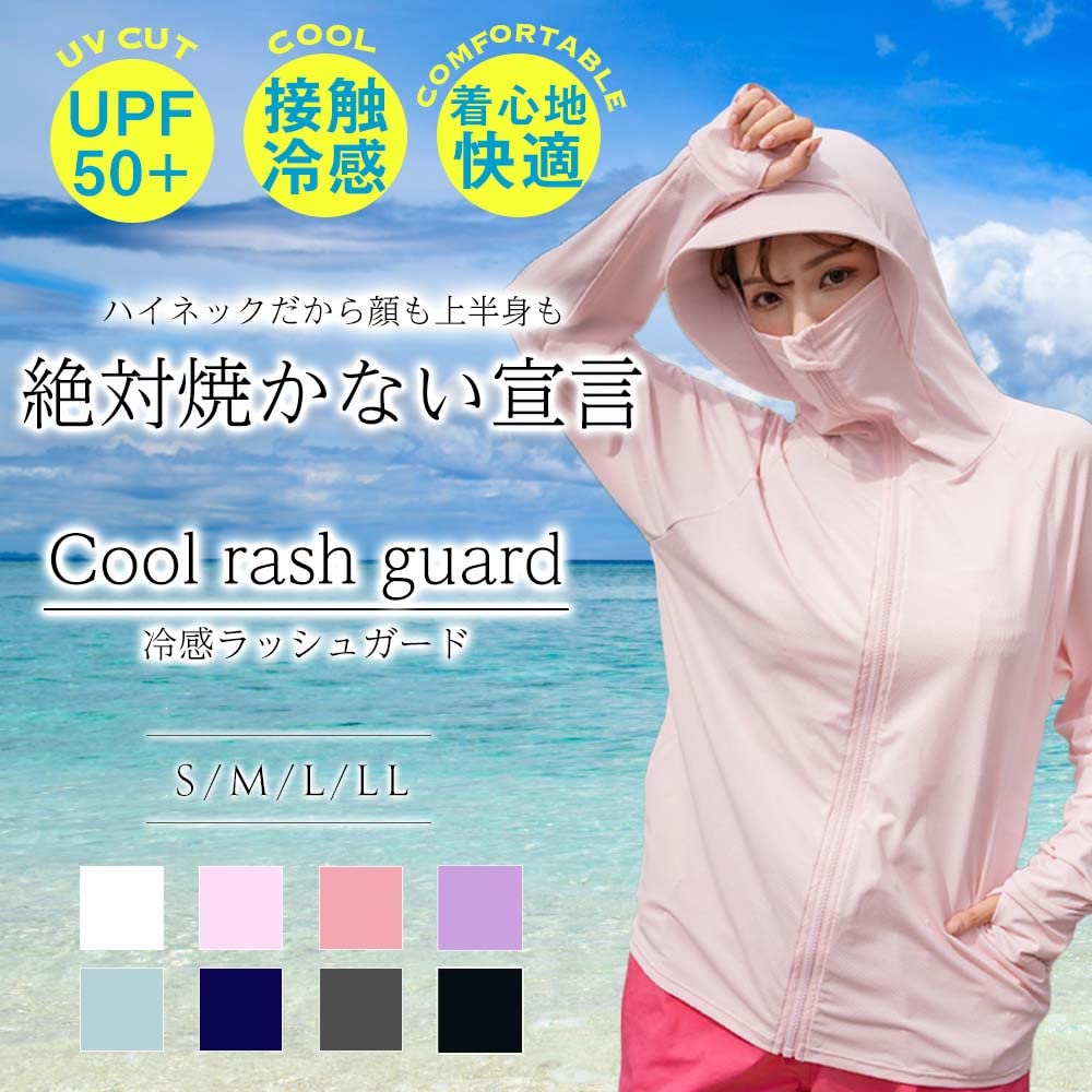 ZAIDEA Women's Rash Guard Hoodie, UV Protection, Lightweight, Quick-Drying, Breathable, Zippered Brim, Sun Protection, Long Sleeves (White, Size M)